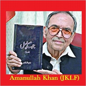 Amanullah Khan Jklf Use Indian English From July 2016